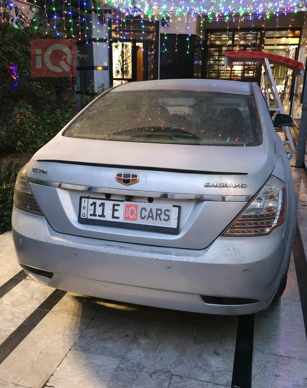 جيلي امجراند EC7